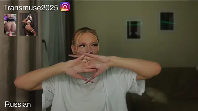 Snapshot of NikandJane chatting on 12-05-25, 02:14 NikandJane online show from 12-05-25, 02:14