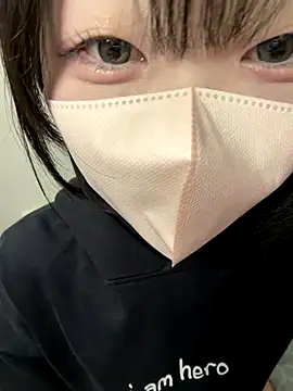  JINA tan online show from 11-22-25, 04:22