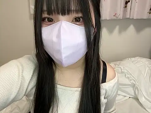 YUKINA 00 online show from 11-14-25, 01:21