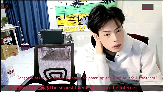 stripcha-798 online show from 11-20-25, 01:11