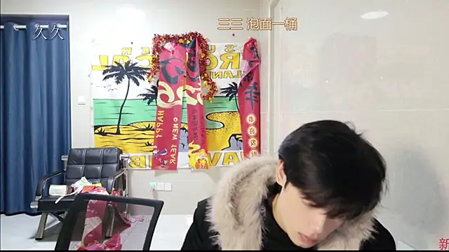 stripcha-798 online show from 03-08-26, 12:31