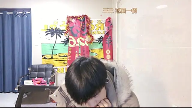 stripcha-798 online show from 03-19-26, 12:53