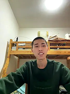 Snapshot of JdhdSjdj chatting on 11-12-25, 04:24 JdhdSjdj online show from 11-12-25, 04:24