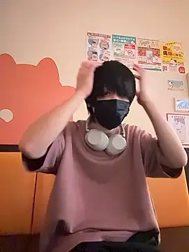 mikan kun st online show from 11-01-25, 12:45