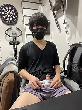 mikan kun st online show from 12-15-25, 12:09