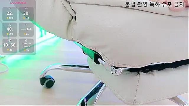 baby taeri online show from 04-27-26, 02:37