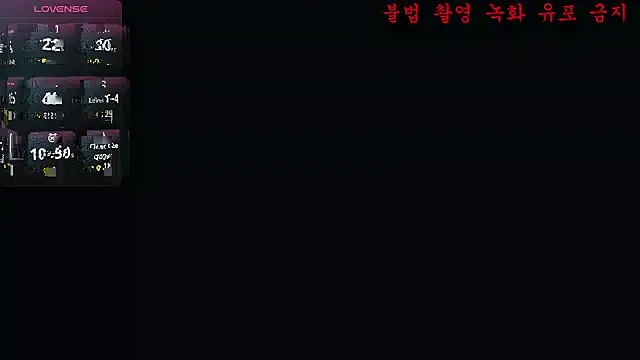 baby taeri online show from 06-02-26, 08:16