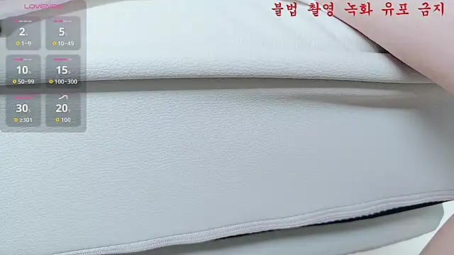 baby taeri online show from 06-03-26, 07:11