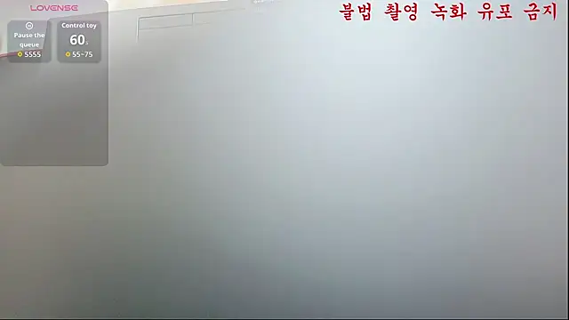 baby taeri online show from 06-04-26, 02:39