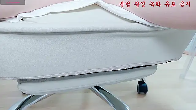 baby taeri online show from 06-06-26, 07:46
