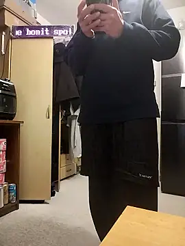 Snapshot of honzinka83 chatting on 01-10-26, 06:53 honzinka83 online show from 01-10-26, 06:53