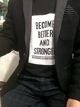 chougegg0214 online show from 12-19-25, 12:23