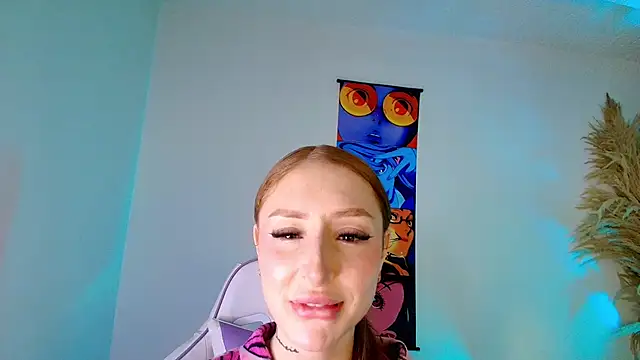 Bennuluspeach  online show from 05-27-26, 11:07