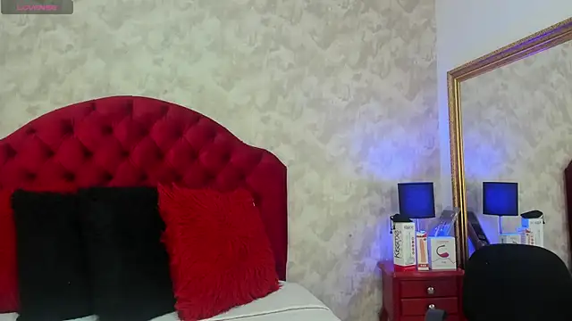 Setsuna St online show from 11-26-25, 02:40