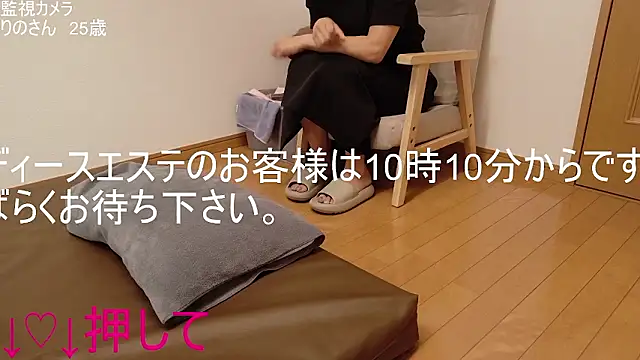 Snapshot of ipponpon chatting on 06-25-26, 01:05 ipponpon online show from 06-25-26, 01:05