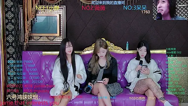 Snapshot of GlitzGals-011 chatting on 10-17-25, 04:42 GlitzGals-011 online show from 10-17-25, 04:42