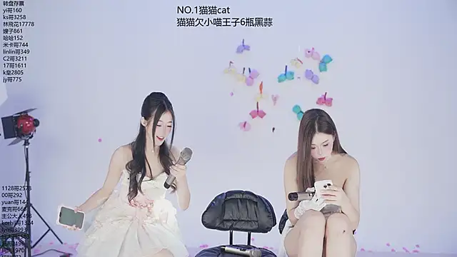 sweetgirls666 online show from 11-30-25, 10:19