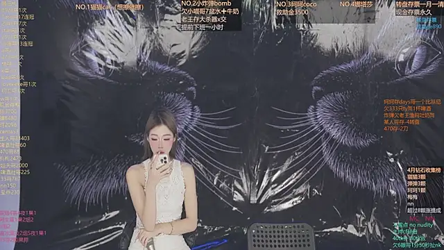 sweetgirls666 online show from 04-09-26, 11:15