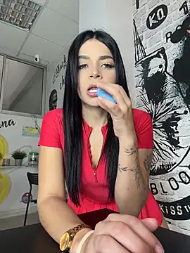 ArieliciousXXX online show from 07-24-26, 01:09