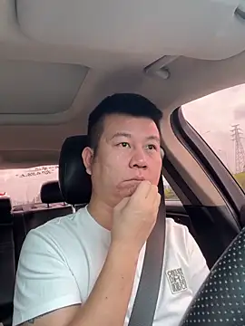 Snapshot of dachui_168 chatting on 11-09-25, 05:39 dachui 168 online show from 11-09-25, 05:39