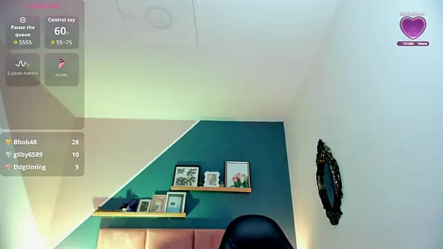 Ana coral online show from 03-27-26, 08:26