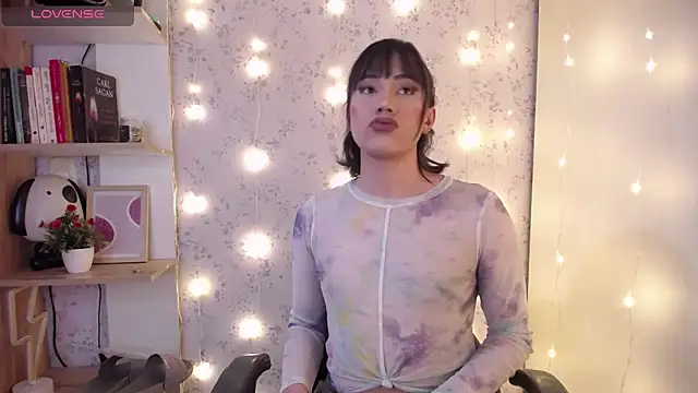 altair w online show from 12-04-25, 07:11