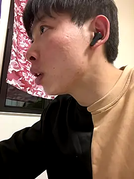 aooya online show from 01-09-26, 02:53