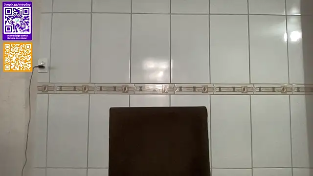 mayday2025m online show from 01-13-26, 11:48