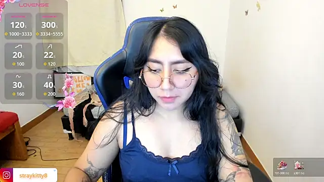 LoveLyy- online show from 12-16-25, 10:37