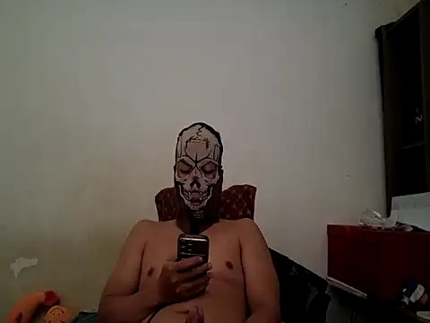 Snapshot of Anhdaubep chatting on 10-17-25, 02:37 Anhdaubep online show from 10-17-25, 02:37