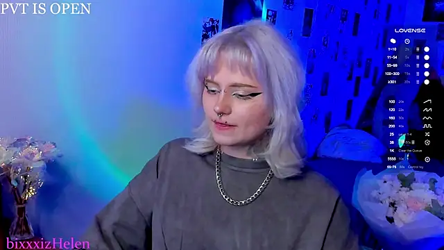 Snapshot of bixxxiz chatting on 01-06-26, 02:10 bixxxiz online show from 01-06-26, 02:10