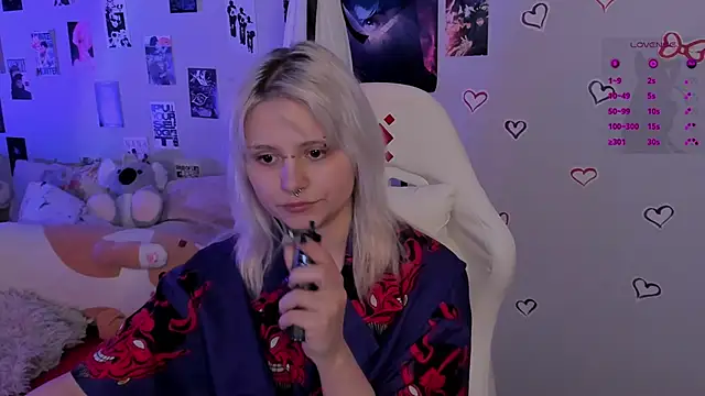 Snapshot of bixxxiz chatting on 02-19-26, 04:30 bixxxiz online show from 02-19-26, 04:30