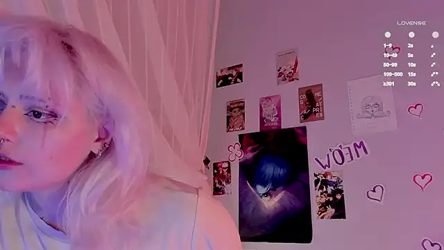 Snapshot of bixxxiz chatting on 03-16-26, 06:50 bixxxiz online show from 03-16-26, 06:50