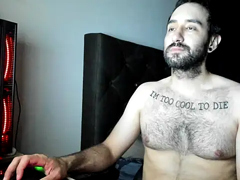 coolfriki online show from 10-12-25, 08:02