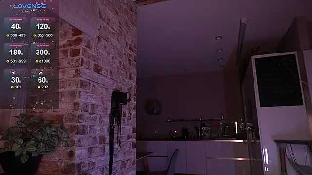  favdream online show from 12-19-25, 04:30