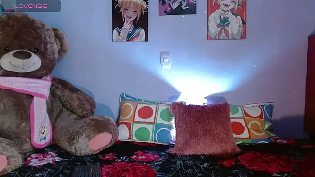 Himiiko toga online show from 11-15-25, 08:16