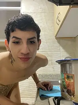 Snapshot of SiaraRealist chatting on 11-01-25, 12:01 SiaraRealist online show from 11-01-25, 12:01