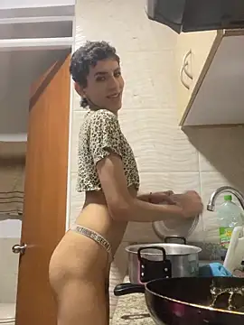 Snapshot of SiaraRealist chatting on 11-01-25, 09:17 SiaraRealist online show from 11-01-25, 09:17