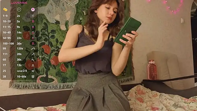 MiaLovelyOne online show from 04-13-26, 08:20