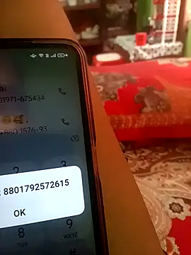 Snapshot of Megla879 chatting on 11-15-25, 04:10 Megla879 online show from 11-15-25, 04:10