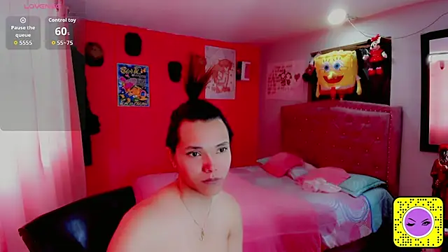 Danece salome online show from 11-20-25, 05:23