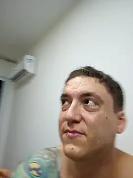 Fadinhaetomatao online show from 12-19-25, 12:06