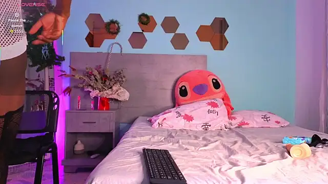 Darkcandyboy online show from 12-17-25, 01:06