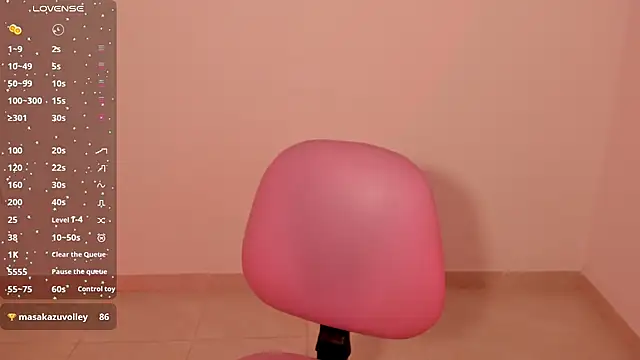 Ashleyroys 111 online show from 11-13-25, 03:55