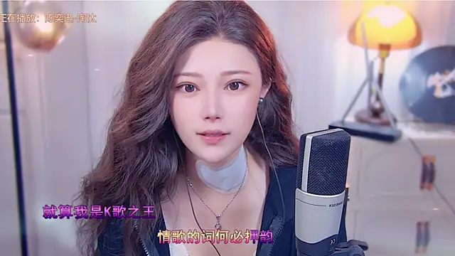 Snapshot of cherry-fa chatting on 10-12-25, 03:16 cherry-fa online show from 10-12-25, 03:16