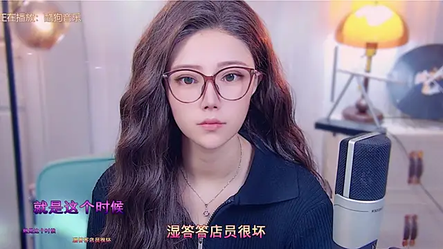 Snapshot of cherry-fa chatting on 10-13-25, 03:06 cherry-fa online show from 10-13-25, 03:06