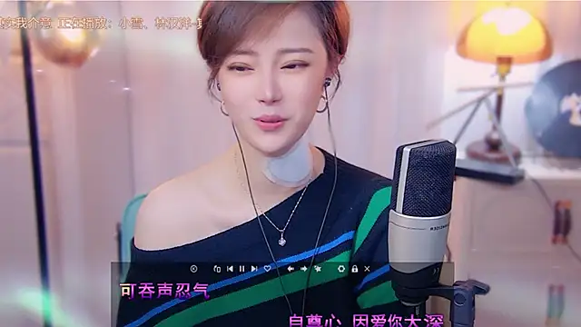 Snapshot of cherry-fa chatting on 10-17-25, 03:20 cherry-fa online show from 10-17-25, 03:20