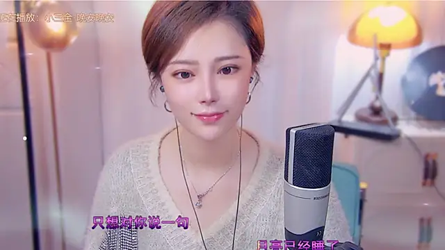 Snapshot of cherry-fa chatting on 10-18-25, 03:13 cherry-fa online show from 10-18-25, 03:13