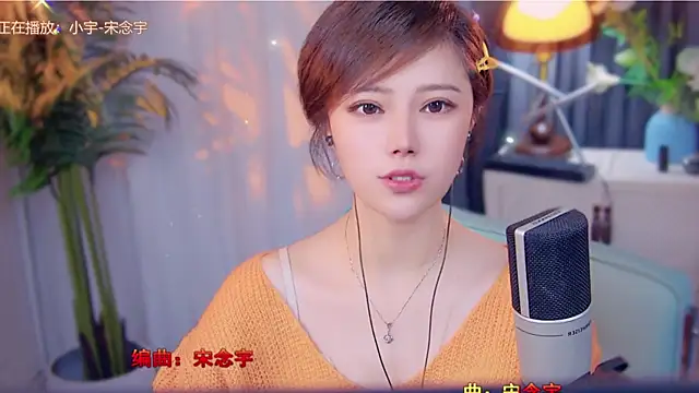 Snapshot of cherry-fa chatting on 11-13-25, 03:38 cherry-fa online show from 11-13-25, 03:38