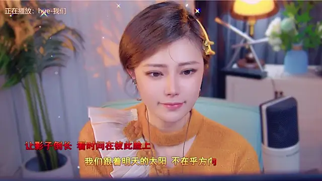 Snapshot of cherry-fa chatting on 11-15-25, 03:30 cherry-fa online show from 11-15-25, 03:30